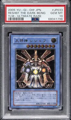 2005 YU-GI-OH! JPN THE LOST MILLENNIUM #JP033 RESHEF THE DARK BEING PSA 10 - Image 1
