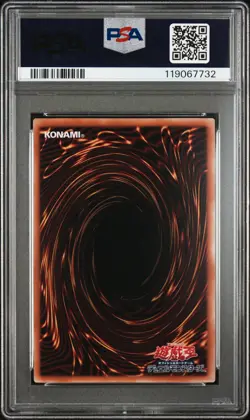 2025 YU-GI-OH! JAPANESE NYC1 FRAMED STAMP SET BLUE-EYES WHITE DRAGON PSA 9 - Image 2