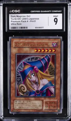 2001 YU-GI-OH! JAPANESE PREMIUM PACK 4 ULTRA RARE DARK MAGICIAN GIRL CGC 9 - Image 1
