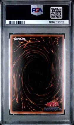 2011 YU-GI-OH! JPN GENF-GENERATION FORCE NUMBER 17: LEVIATHAN DRAGON PSA 8 - Image 2