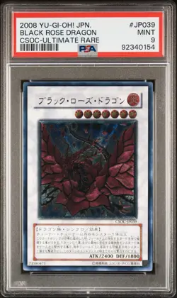 2008 YU-GI-OH! JPN CSOC-CROSSROADS OF CHAOS #JP039 BLACK ROSE DRAGON PSA 9 - Image 1