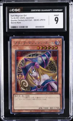 2025 YU-GI-OH! JPN QUARTER CENTURY ART COLL SECRET RARE DARK MAGICIAN GIRL CGC 9 - Image 1