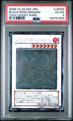 2008 YU-GI-OH! JPN CSOC-CROSSROADS OF CHAOS GHOST RARE BLACK ROSE DRAGON PSA 4 - Image 1