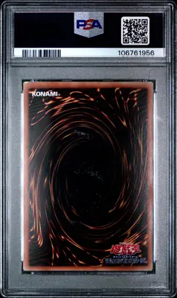 2008 YU-GI-OH! JPN CSOC-CROSSROADS OF CHAOS GHOST RARE BLACK ROSE DRAGON PSA 4 - Image 2