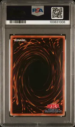 2011 YU-GI-OH! JPN PROMO SHONEN JUMP MAGAZINE MAGI MAGI MAGICIAN GAL PSA 10 - Image 2