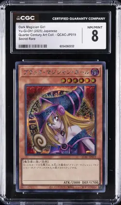 2025 YU-GI-OH! JAPANESE #QCAC-JP019 DARK MAGICIAN GIRL CGC 8 - Image 1