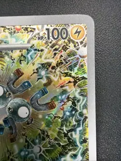 Pokemon TCG Magneton SVP 159 Surging Sparks Promo Card NM Condition - Image 3