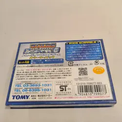 Zoids Scramble Starter Pack ×2 New Sealed 2004 TOMY Trading Card Game Japan TGC - Image 5