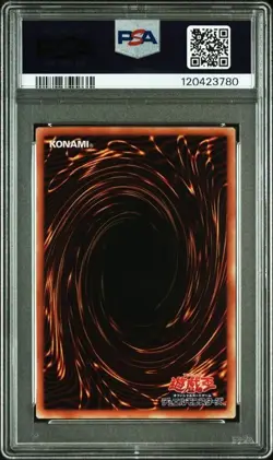 SEQ PSA 10 BLUE-EYES WHITE DRAGON 25th Anniversary Kaiba Set Of 3 Yugioh Card - Image 3