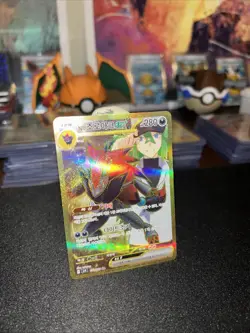 ✨Pokemon TCG N's Zoroark EX Korean Holo Ultra Rare Card Journey Together NM✨ - Image 1
