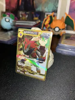 ✨Pokemon TCG N's Zoroark EX Korean Holo Ultra Rare Card Journey Together NM✨ - Image 2