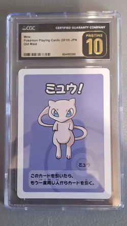 2019 Pokemon Playing Card Old Maid, JPN Mew, CGC 10 Pristine - Image 1