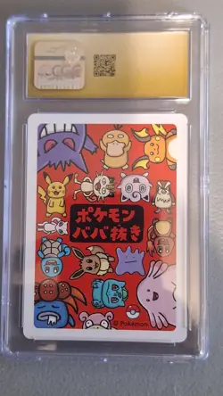2019 Pokemon Playing Card Old Maid, JPN Mew, CGC 10 Pristine - Image 2