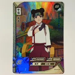 Tenten - Naruto Kayou Trading Card SR Holo Foil NR-SR-044 Tc3 - Image 1