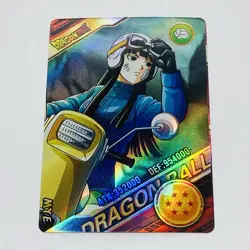 Mye - Dragon Ball Super Trading Card Game Holo Foil Cool Art Tc8 - Image 1