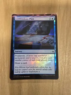 Contentious Plan - #046/2640(NM) War of the Spark WAR Magic MTG - Foil - Image 1