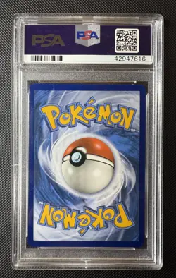 PSA 10 VIRIZION GX 197 LOST THUNDER FULL ART SUN MOON 2018 POKEMON - Image 2
