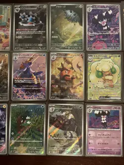 Pokemon White Flare Japanese 17 Card Lot - 10 AR, 1 SR, 2 Master Balls & 4 EXs - Image 3