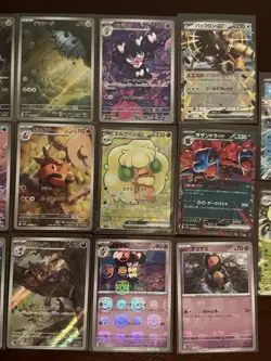 Pokemon White Flare Japanese 17 Card Lot - 10 AR, 1 SR, 2 Master Balls & 4 EXs - Image 4
