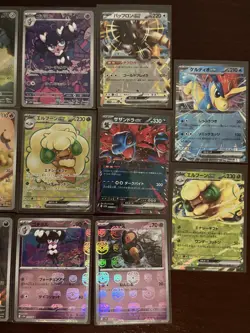 Pokemon White Flare Japanese 17 Card Lot - 10 AR, 1 SR, 2 Master Balls & 4 EXs - Image 5