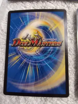 Wizards of the Coast - Lot Of 15 Duel Masters Trading Cards 2004 - NO HOLOS - Image 4