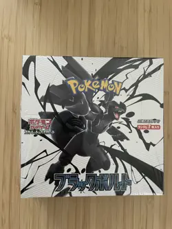 Black Bolt Japanese Booster Box Pokemon Cards - Image 1
