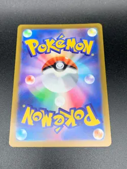 Water Energy SR 253/172 s12a Pokemon Card VSTAR Universe JAPANESE Pokemon TCG NM - Image 3