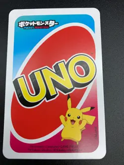 Pikachu # 0 Red Japanese Uno Deck Promo Rare Near Mint - Pokemon Card - NM - Image 2