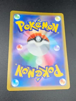 Blanche SR 083/071 s10b Pokemon GO Japanese Pokemon Card Holo NM/M - Image 2