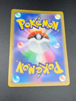 Blanche SR 083/071 s10b Pokemon GO Japanese Pokemon Card Holo NM/M - Image 3