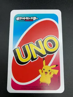 Charizard # 4 Yellow Japanese Uno Deck Promo Rare Near Mint - Pokemon Card - NM - Image 3