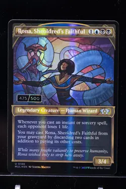 MTG SERIALIZED LP Rona, Sheoldred's Faithful #475 MUL Foil Serial Numbered - Image 1