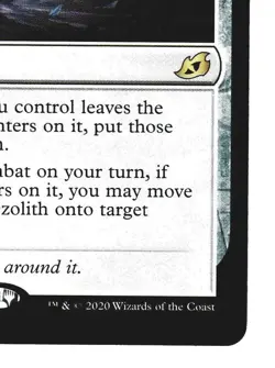 Magic The Gathering Ikoria Lair of Behemoths IKO 2020 #237 The Ozolith NM LOT3 - Image 5