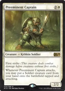 Preeminent Captain R Magic 2015 (M15) 25 NM - Image 1