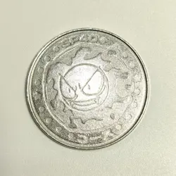 Pokemon Metal Coin Battle Coin medal japan Anime Promo Japanese #6 - Image 1