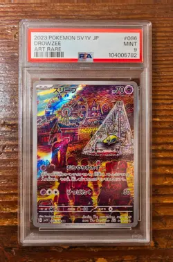 PSA 9 Drowzee Art Rare AR 086/078 Japanese sv1v Violet ex Pokemon Card Game 151 - Image 1