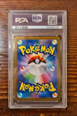 PSA 9 Drowzee Art Rare AR 086/078 Japanese sv1v Violet ex Pokemon Card Game 151 - Image 2