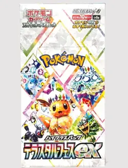 Pokemon Card Terastal Festival ex Booster Box sv8a High Class pack From Japan - Image 1