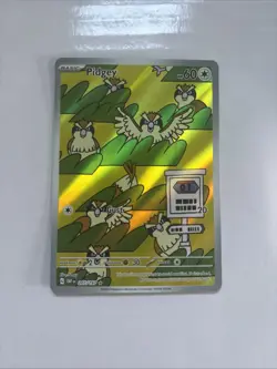 Pokemon TCG Sv03: Obsidian Flames Pidgey Holo Card 207/197 Near Mint Condition - Image 1