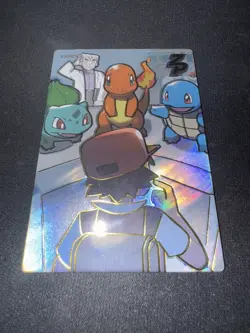 NON TCG Pokemon Elf Eif Origin Collection 3.0 Red Charmander Bulbasaur Squirtle - Image 1