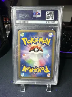 2001 Dragonite Holo Pokemon Expedition #126/128 PSA 9 First Edition Pop 405 - Image 2