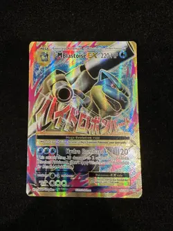 Pokemon TCG Mega Blastoise EX 102/108 Pokemon Evolutions Pack Fresh - Image 1