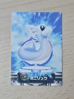 DRATINI FL.097 Japanese Pokemon 2004 Carddass Zukan Adv Gen FireRed LeafGreen - Image 2