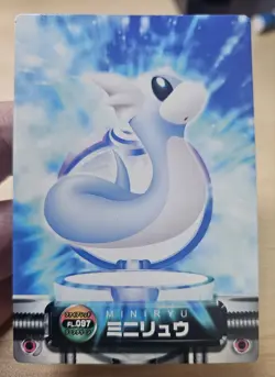 DRATINI FL.097 Japanese Pokemon 2004 Carddass Zukan Adv Gen FireRed LeafGreen - Image 4