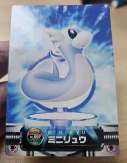 DRATINI FL.097 Japanese Pokemon 2004 Carddass Zukan Adv Gen FireRed LeafGreen - Image 5