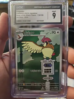 5 Graded Pokemon Card Slabs Lot PSA / CGC Collection Dark Gyarados Kingdra - Image 5