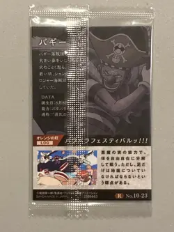 Buggy - R No.10-23 - One Piece Itajaga Wafer Card Sealed Japanese - Image 2