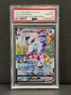 PSA 10 Glaceon VMAX Chinese Eevee Heroes Alt Art Hyper HR #168 - Pokemon Card - Image 1