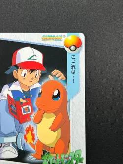 [NM] Ash and Charmander Pokemon Card Japanese Carddass 1998 Bandai 28S56 - Image 5