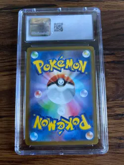 Pikachu - 120/SV-P 120/SV-P Sv-P Promotional Cards Regular (Japanese) - Image 2